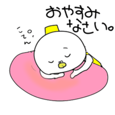 takeshi part2 sticker #1371629