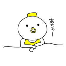 takeshi part2 sticker #1371640