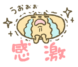 Happy Squirrel sticker #1371808