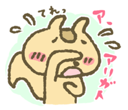 Happy Squirrel sticker #1371811