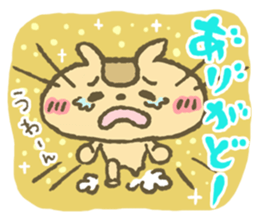 Happy Squirrel sticker #1371812