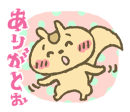 Happy Squirrel sticker #1371813