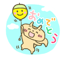 Happy Squirrel sticker #1371817