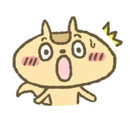 Happy Squirrel sticker #1371819