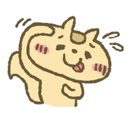 Happy Squirrel sticker #1371820