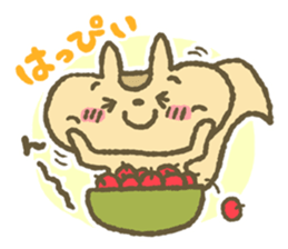 Happy Squirrel sticker #1371825