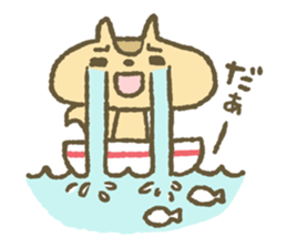 Happy Squirrel sticker #1371827