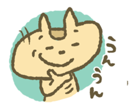 Happy Squirrel sticker #1371828