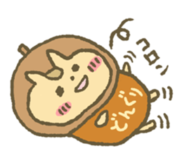 Happy Squirrel sticker #1371829