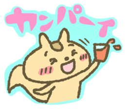 Happy Squirrel sticker #1371832