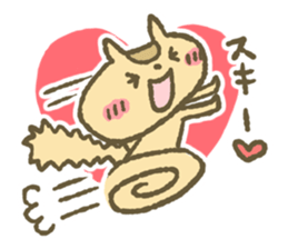 Happy Squirrel sticker #1371836