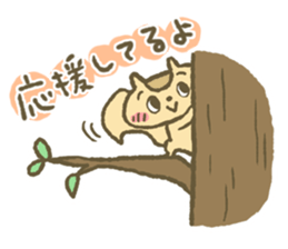 Happy Squirrel sticker #1371840