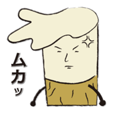 Sticker of Japanese yam sticker #1371967