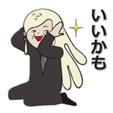 Sticker of Japanese yam sticker #1371977