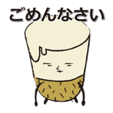 Sticker of Japanese yam sticker #1371981