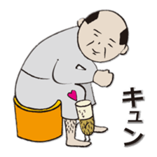 Sticker of Japanese yam sticker #1372000