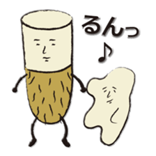 Sticker of Japanese yam sticker #1372001