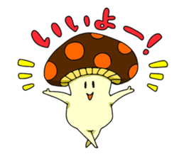 Funny mushroom sticker #1372082