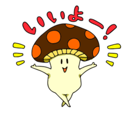 Funny mushroom sticker #1372082