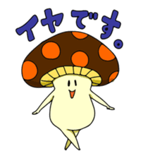 Funny mushroom sticker #1372083
