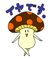 Funny mushroom sticker #1372083