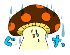 Funny mushroom sticker #1372090