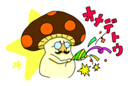 Funny mushroom sticker #1372100