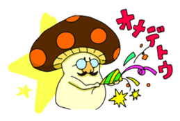 Funny mushroom sticker #1372100