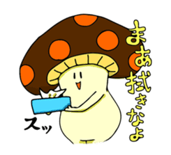 Funny mushroom sticker #1372104