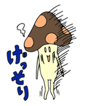 Funny mushroom sticker #1372107