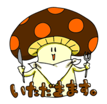 Funny mushroom sticker #1372109