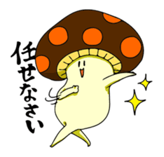 Funny mushroom sticker #1372113