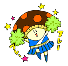 Funny mushroom sticker #1372114