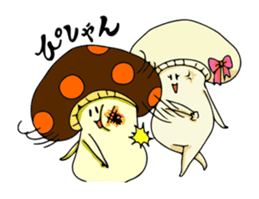 Funny mushroom sticker #1372116