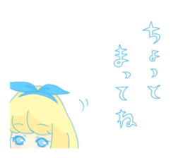 Sticker of the fairy tale Alice sticker #1372172