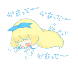 Sticker of the fairy tale Alice sticker #1372180