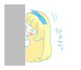Sticker of the fairy tale Alice sticker #1372197