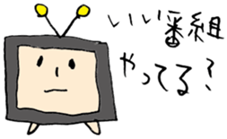 tsuinteruko-san 2 sticker #1372295