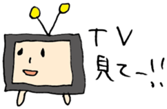 tsuinteruko-san 2 sticker #1372296