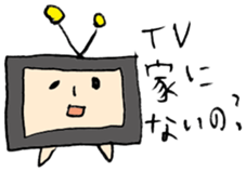 tsuinteruko-san 2 sticker #1372297