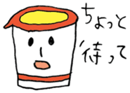 tsuinteruko-san 2 sticker #1372298