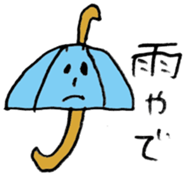 tsuinteruko-san 2 sticker #1372302