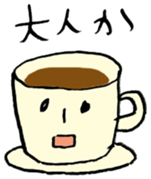 tsuinteruko-san 2 sticker #1372306