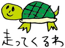 tsuinteruko-san 2 sticker #1372310