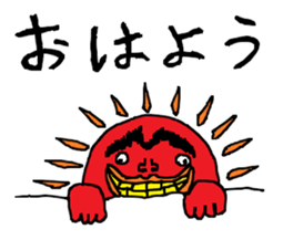 Inhabitants of planet Annoying sticker #1372486