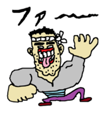 Inhabitants of planet Annoying sticker #1372499