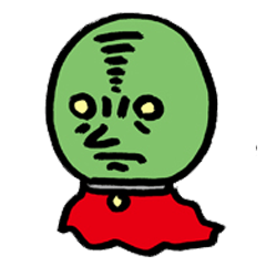 Wise Alien Gurunicola Returns