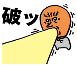 Wise Alien Gurunicola Returns sticker #1372640