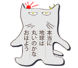 Bashful cat sticker #1372645