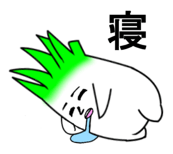 Leek sticker #1372701